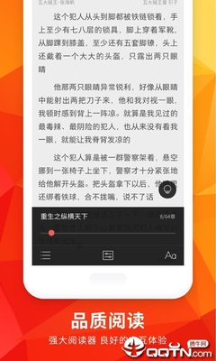 鸭脖娱乐app下载ios